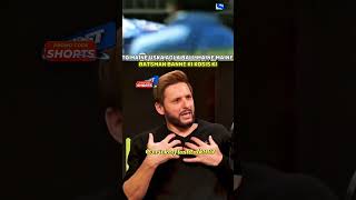 Shahid Afridi 😡 talking about his rivalry with harbhajan Singh || #shorts #cricket #youtubeshorts