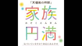 僕は誰ですか？