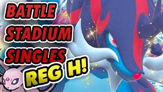 SAMUROTT Reigns in REGULATION H! - Pokemon Scarlet/Violet Battle Stadium Singles RANKED Reg H