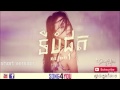 ទីបំផុត​ version girl