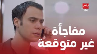 الحلقة 29 من صاحب السعادة | من أحلى لقطات صاحب السعادة..سيف مش مصدق نفسه