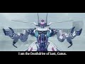 Bang Brave Bang Bravern - Memories of Deathdrives ~Cunus~ [Subbed]