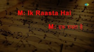 Ik Rasta Hai Zindagi | Kaala Patthar | Lata Mangeshkar, Kishore Kumar | Rajesh Roshan