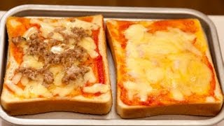 底辺飯 平日編05 ピザパン pizza toast　5D mark2 TamronA09(28-75 F2.8) ISO840　F10　SS30