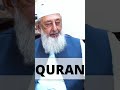 Quran Recitation - SHAYKH IMRAN HOSEIN