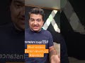 What is Serverless? What is Lambda? #shorts