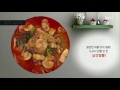 최고의 요리 비결 - The best cooking secrets_여경래의 삼선짬뽕_#001