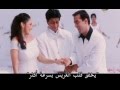 Download Taaron Ka Chamakta Gehna Ho 🔴 Hum Tumhare Hain Sanam In Mp4 3Gp Full HD Video