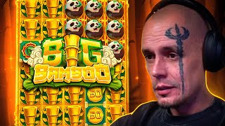 ПОЙМАЛ ПОЛЯНУ БАМБУКА / 5 ЛУЧШИХ ЗАНОСОВ ВИТУСА В BIG BAMBOO