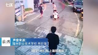 对话飞扑拦停失控滑板车的少年：坡下是公路，怕孩子受伤