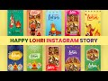 Motion Graphic Animation | After Effects Templates | Lohri Instagram Story Pack