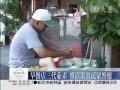 20110816初一 十五供齋 推茹素結善緣.mp4