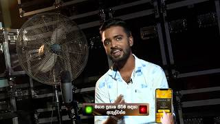 මංගල ඩෙනෙක්ස් |Mangala Deneks|Battle Round - Hiru Star Profile