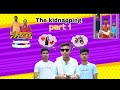 The Kidnapping ||Part 1|| - Saksham Tyagi