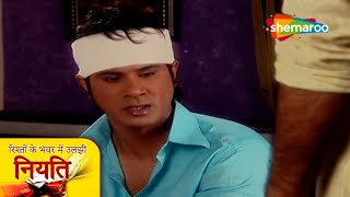 Rishton Ke Bhanwar Mein Uljhi Niyati | Full Episode 677 | Hindi TV Serial | Jayashree Soni