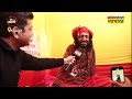 iit baba abhay singh महाकुंभ से क्यों गायब हो गए  iit wale baba maha kumbh 2025 munish devgan