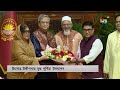 যথাযোগ্য মর্যাদায় সারাদেশে বুদ্ধ পূর্ণিমা উদযাপন buddha purnima deepto news