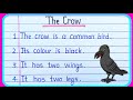 essay on crow in english | 10 lines on crow | crow essay in english |crow essay 10 lines