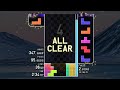 [TETR.IO] 10 Perfect Clears with ONLY PCO