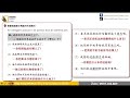 bÀi tẬp bÀi 12 hÁn 4 tẠi sao lẠi dÁn chỮ “phÚc” ngƯỢc trÊn cỬa tự học tiếng trung hsk