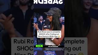 RUBI ROSE EXPOSED 😳