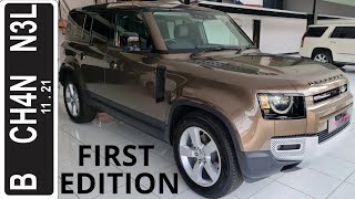 In Depth Tour Land Rover Defender 110 First Edition [L663] - Indonesia