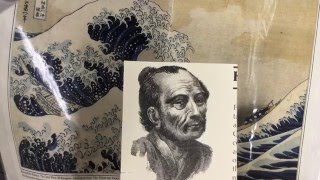 How to Draw Hokusai's \