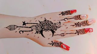 Chand Mehndi Design| Ramadan Eid Special Mehndi Designs| Stylish Moon Mehandi Design| Mehandi