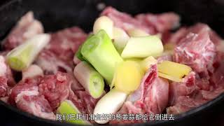 美食家大雄 | 情人节秘制酱香排骨