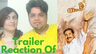 #YatraTrailer #YSR Yatra Movie Trailer Reaction (Telugu)|Foreigner Reaction|North Indian Reaction|