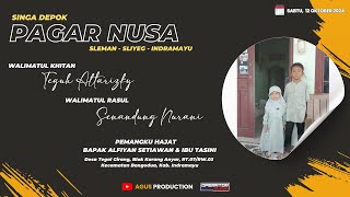 🔴 LIVE SINGA DEPOK 'PAGAR NUSA' // SABTU, 12 OKT 2024 // TEGAL GIRANG - INDRAMAYU