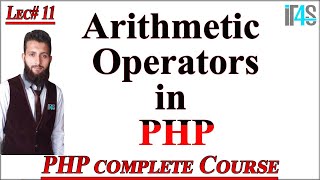 PHP Tutorial in Urdu | Hindi | Arithmetic Operators in php