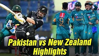 Heavy Battle In Ground | Pakistan Vs New Zealand | Highlights | PCB|M8C2