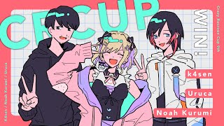 第9.5回CR Cup APEX│#うるかのあしかせWIN 胡桃のあ視点 3分ディレイ