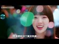 当财阀爱上机器人女仆，到底会发生什么？ 一口气看完！ 又甜又沙雕，韩国搞笑爱情喜剧《不是机器人啊》