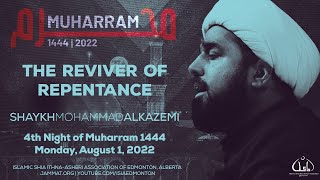 4th Night of Muharram 1444 by Shaykh Mohammad AlKazemi