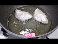 【たら甘酢あんかけ】再編集あんがうまい！何にでも合う