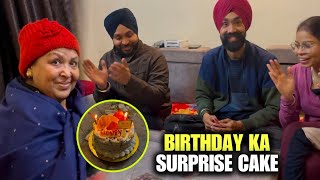 Birthday Ka Surprise Cake 😍 | Birthday Celebration | Honey Lottey Vlogs