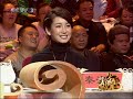 我要上春晚 2010年 第13期 1 2