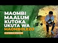 LIVE ; MAOMBI MAALUM KUTOKA UKUTA WA MAOMBOLEZO || ISRAEL || JUNI 07, 2023 || EV DANIELY JOSHUAN.