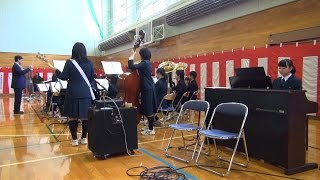 北海道 帯広柏葉高等学校 吹奏楽部＠平成29年度入学式 2017/04/10