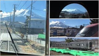 [前面展望]  富士登山電車 (大月～富士山～河口湖）Mt.Fuji Railway.