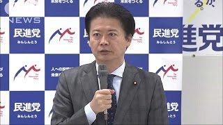 民進党「原発ゼロ」実現へ　連合などに理解求める(17/04/13)