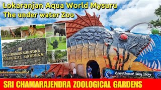 Lokaranjan Aqua World Mysuru Zoo Best Experience Family time
