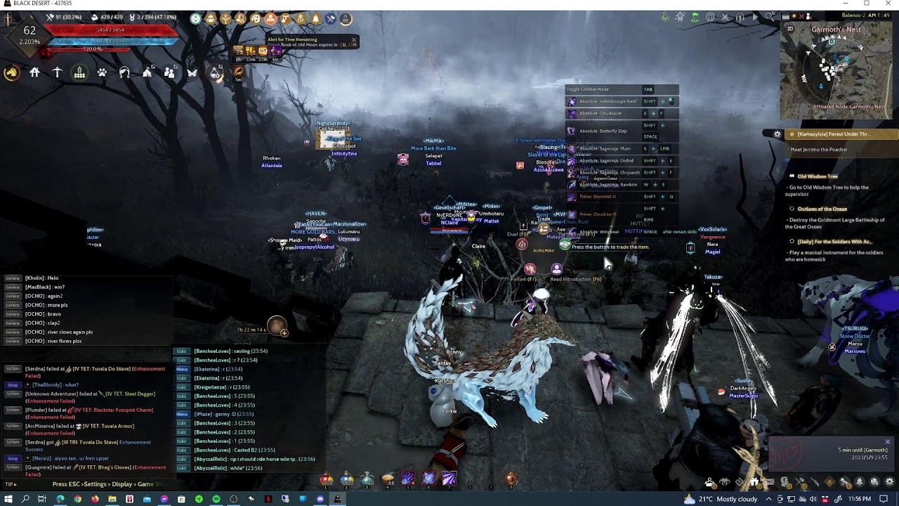 Bdo Node War T1 Youtube