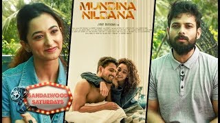 Mundina Nildana – travel-based thriller drama to hit screens in October