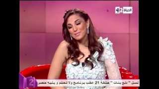 برنامج ولا تحلم - درة تشيد بدور الفنانة نيللي كريم فى سجن النسا وطلق عليها \