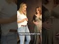 איך להפוך סתם חתיכת בד לשמלה מעוצבת תוך 2 דקות הצצה למאחורי הקלעים