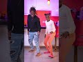 ANGUKA NAYO DANCE CHALLENGE - THE HOME FAMILY KE