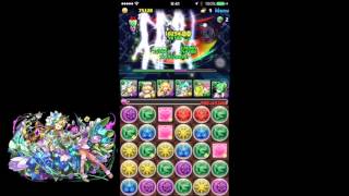 パズドラ　神王殿   超地獄級　フレイヤxアルテミスpt【覚醒フレイヤ】